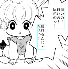 55