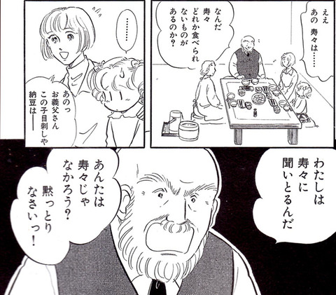 img004_edited-1