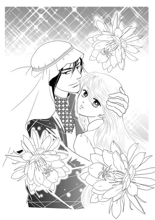 20130525.jpg