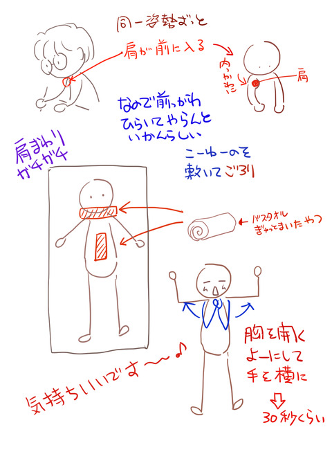 20141024bl2