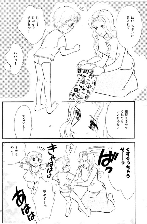 20150428-2