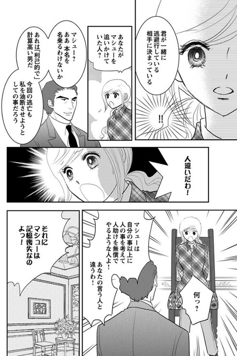 56