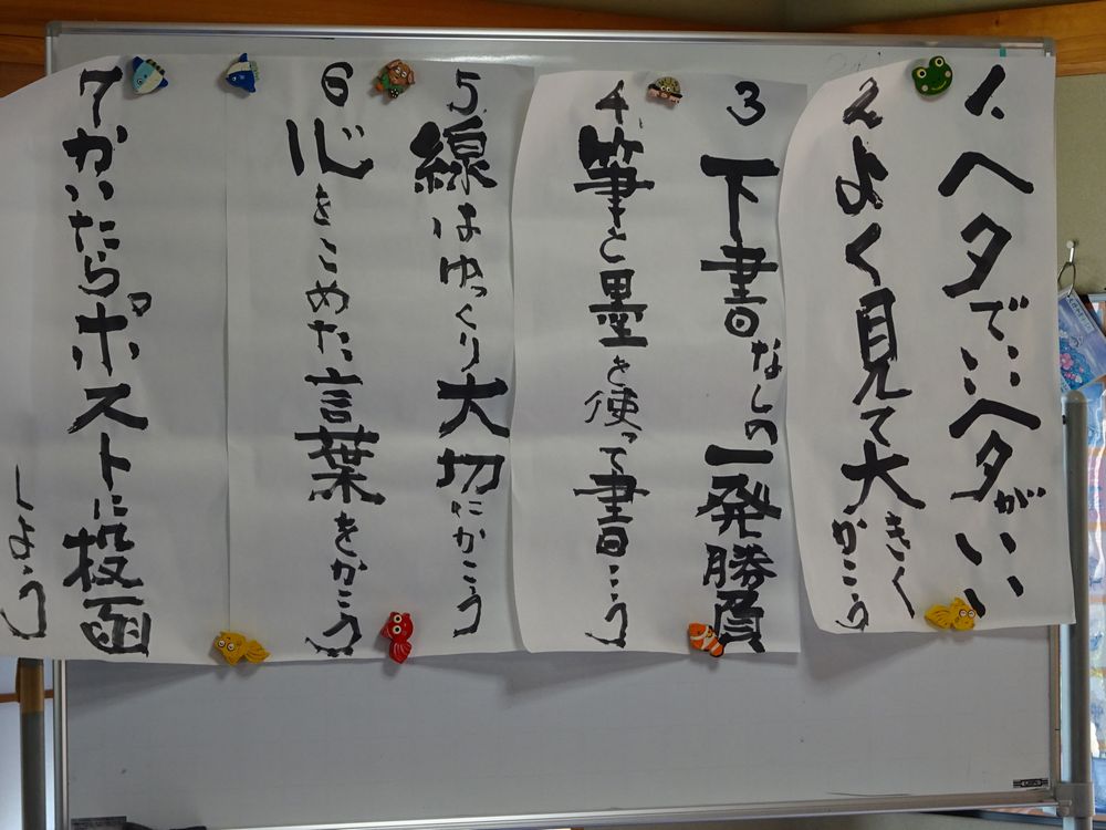 イメージ 3