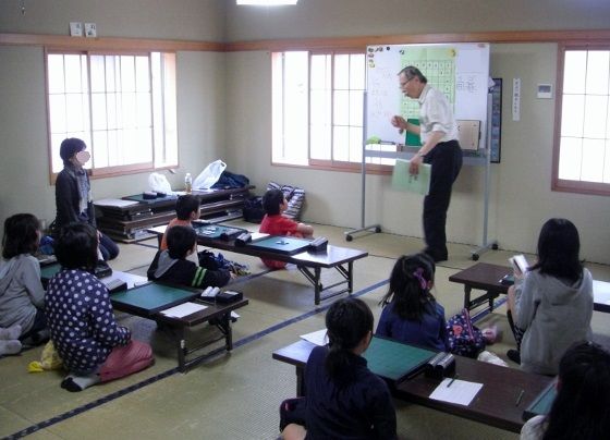 イメージ 2