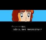 ¤µ¤Ê¤¨Îø°¦