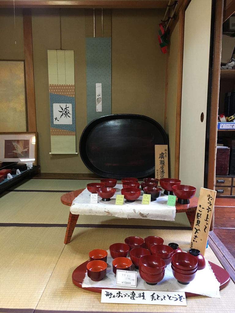 輪島紀行④輪島塗伝統工芸士・余門晴彦さん : ここちよい旅 PLUS