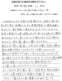 ¥¹¥¥ã¥ó0001-s30%