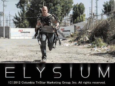 ネタバレ結末/エリジウム@幸田幸