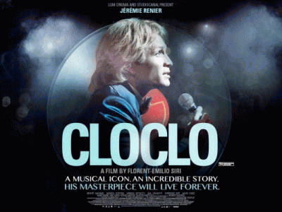 ネタバレ映画/最後のマイ・ウェイ画像400x300