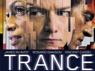 トランスのあらすじ＠幸田幸