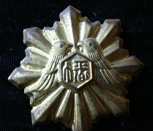 041c4e42.jpg