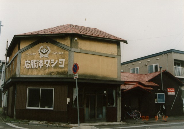 052f35d0.jpg