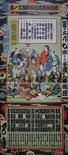 1082fb04.jpg