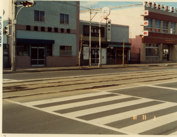 14d7342e.jpg