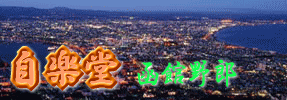 29545f07.gif
