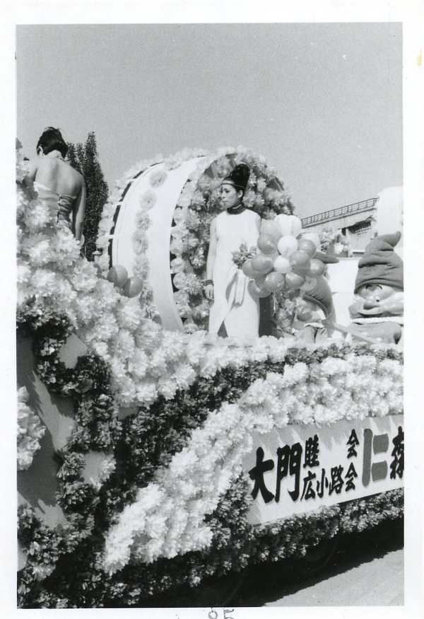 2-10