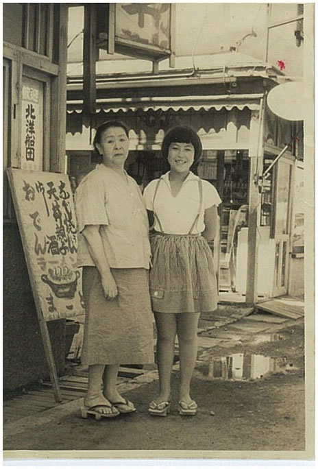 函館のおぢさん２的ブログ 昭和３０年代