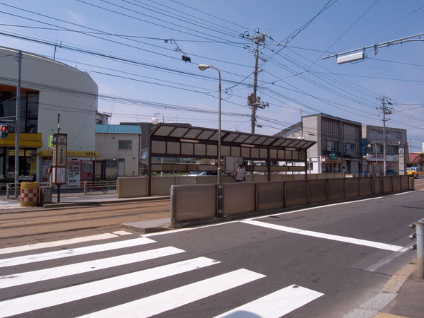 Yunokawa-onsen_Station