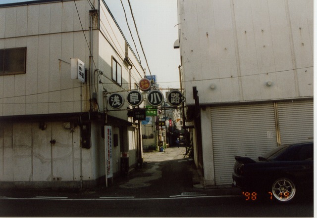 494b3724.jpg