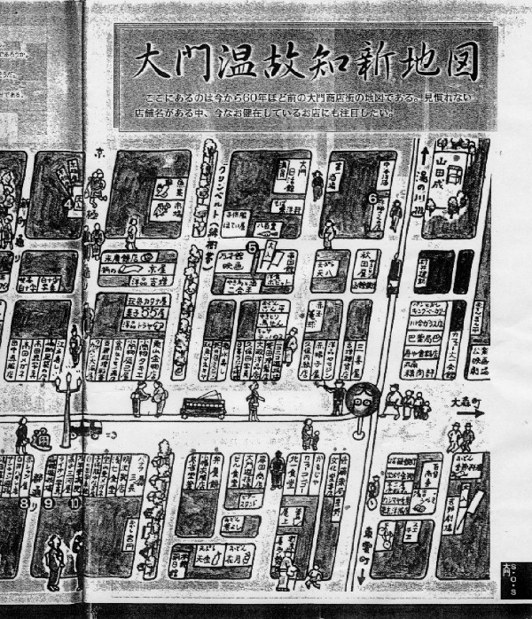 4ec5d2c4.jpg