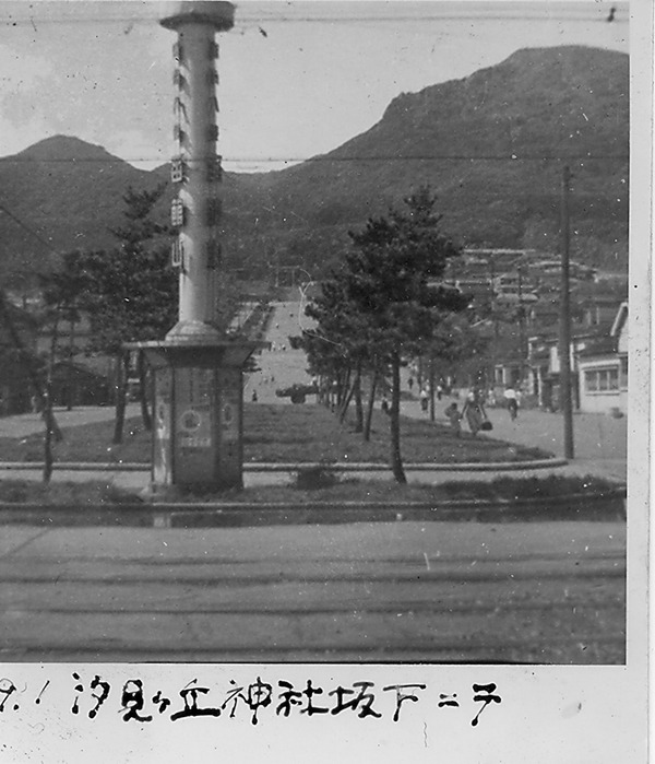 汐見ヶ丘神社坂下にて