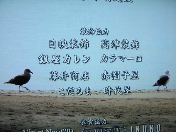 PB040154