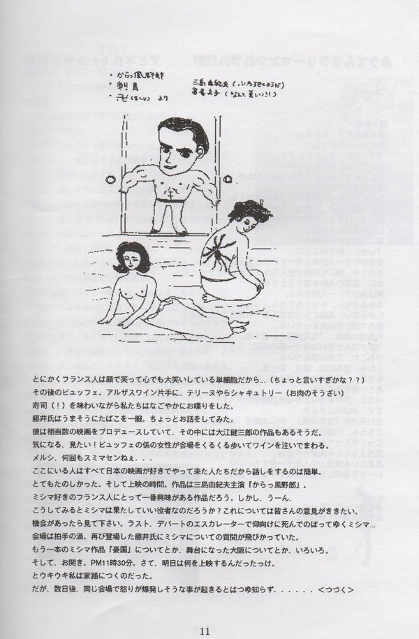 2-4