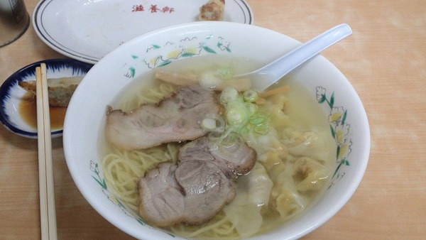 じよう