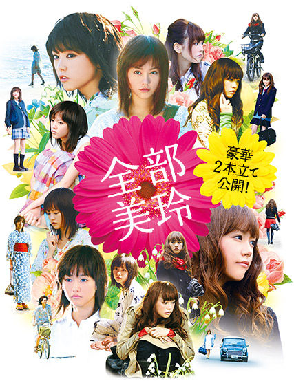 mainVisual