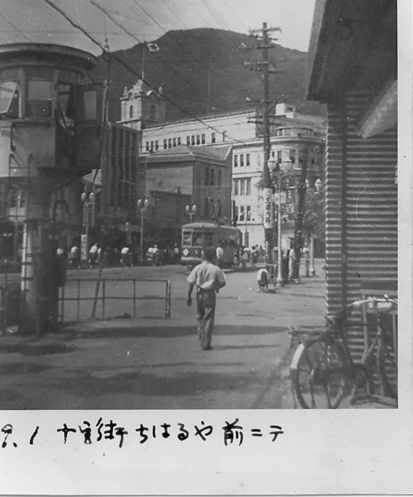 十字街ちはる