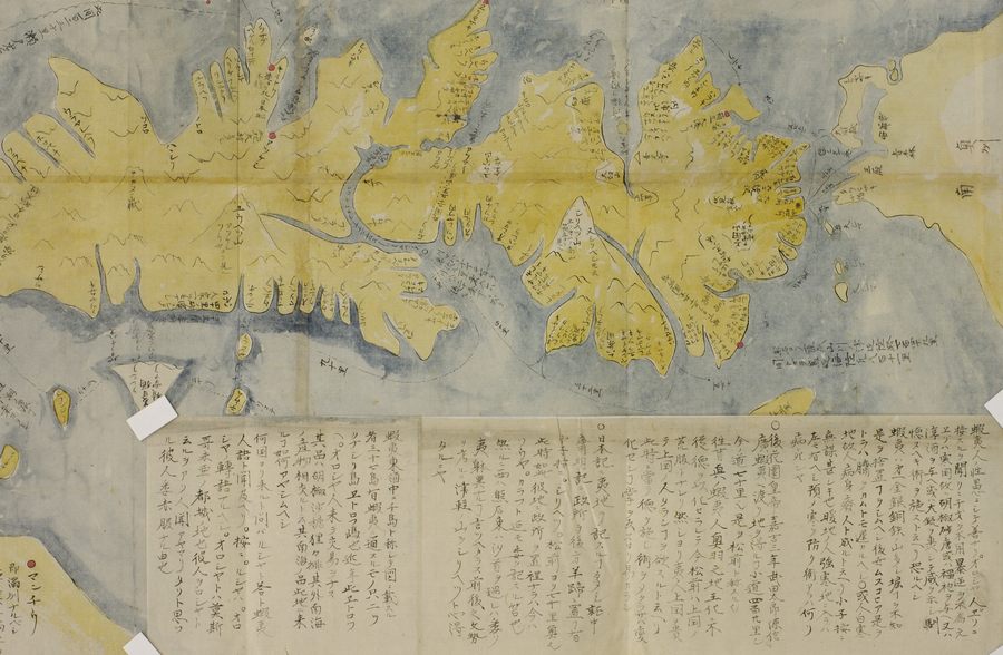 函館のおぢさん2的ブログ 久々の古地図 北海道 蝦夷 函館のおぢさん2的ブログ 久々の古地図 北海道 蝦夷