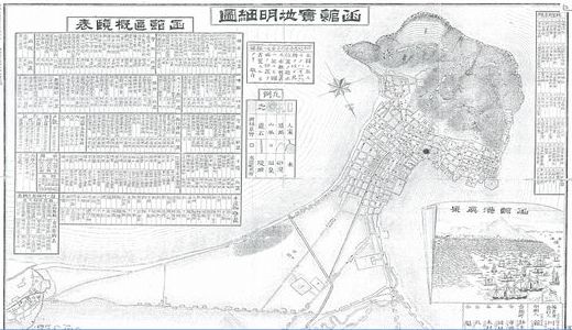 123