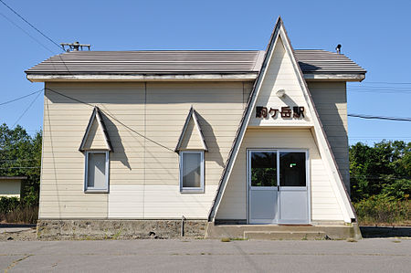 450px-JR_Hokkaido_Komagatake_Station