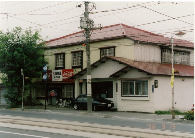 9c78aadc.jpg