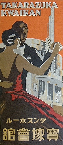 9d767097.jpg