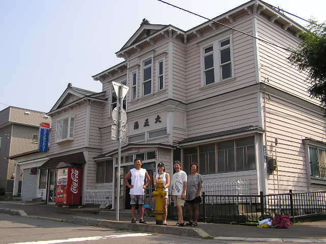 ac2075d7.jpg