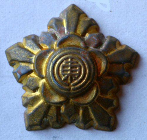 ac85fb70.jpg