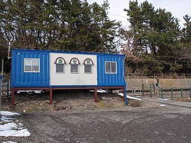 375px-Kamaya_Station_090206