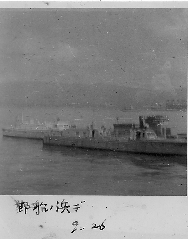 郵船浜、船