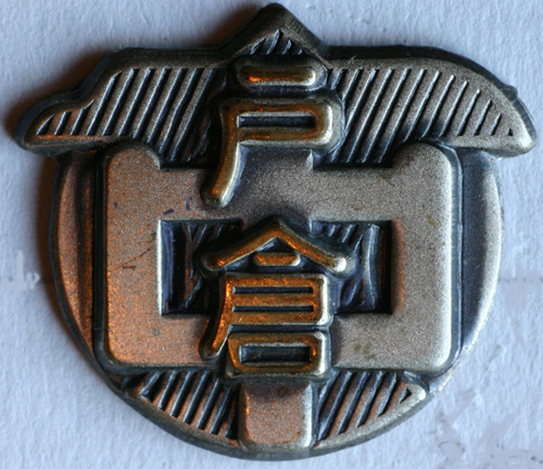 cceea721.jpg