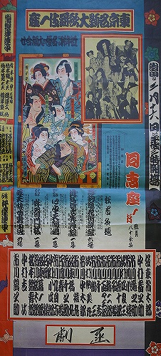 d72d3433.jpg