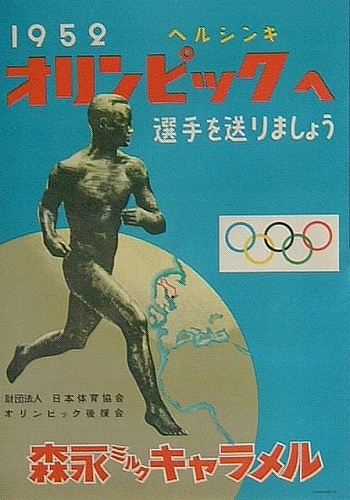 e22bc341.jpg