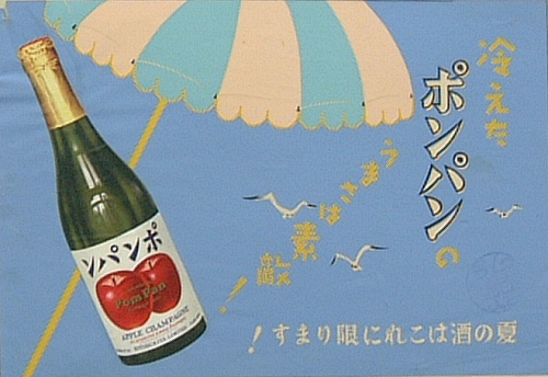e8d77850.jpg