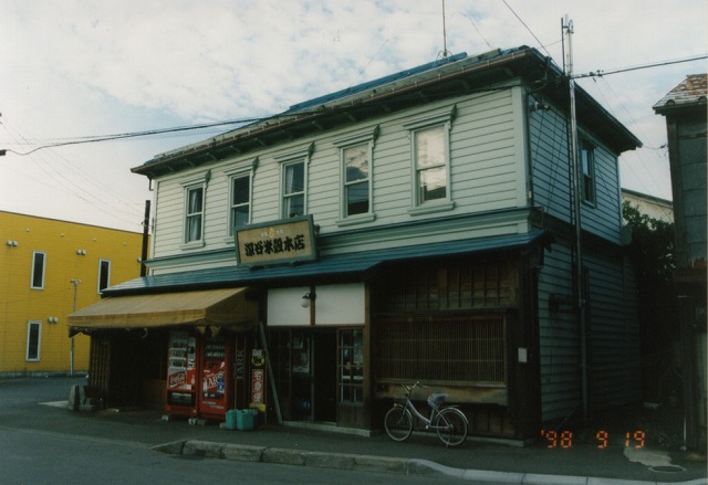 e98959a1.jpg