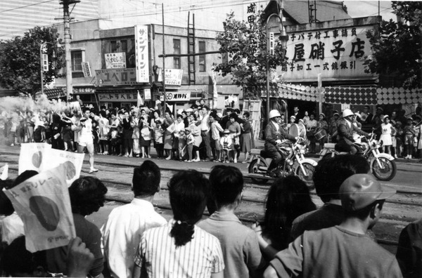 聖火リレー、成田山前