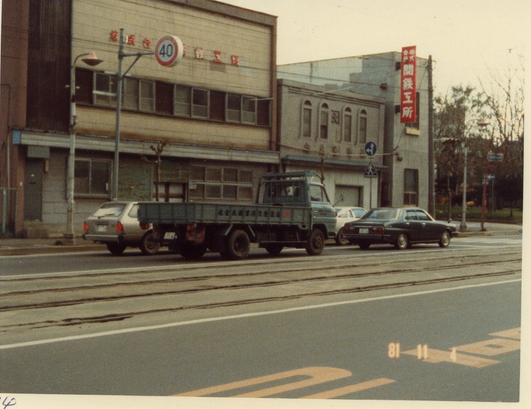 fca56d48.jpg