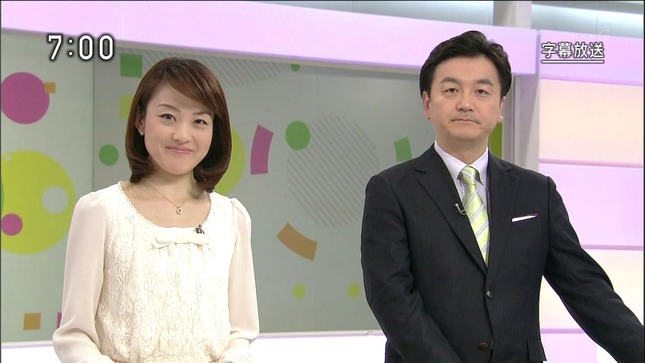 江崎史恵 おはよう日本 07