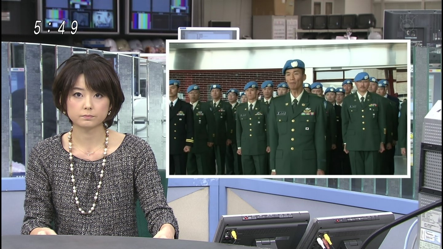 秋元優里 Fnnスーパーニュースweekend お宝 アナきゃぷ