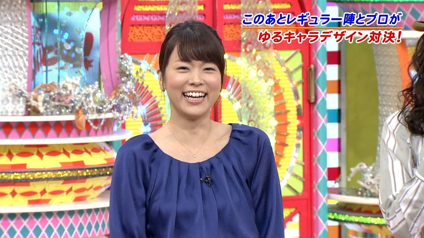 本田朋子 笑っていいとも ミニスカ お宝 アナきゃぷ