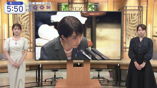森山みなみ スーパーJチャンネル 17